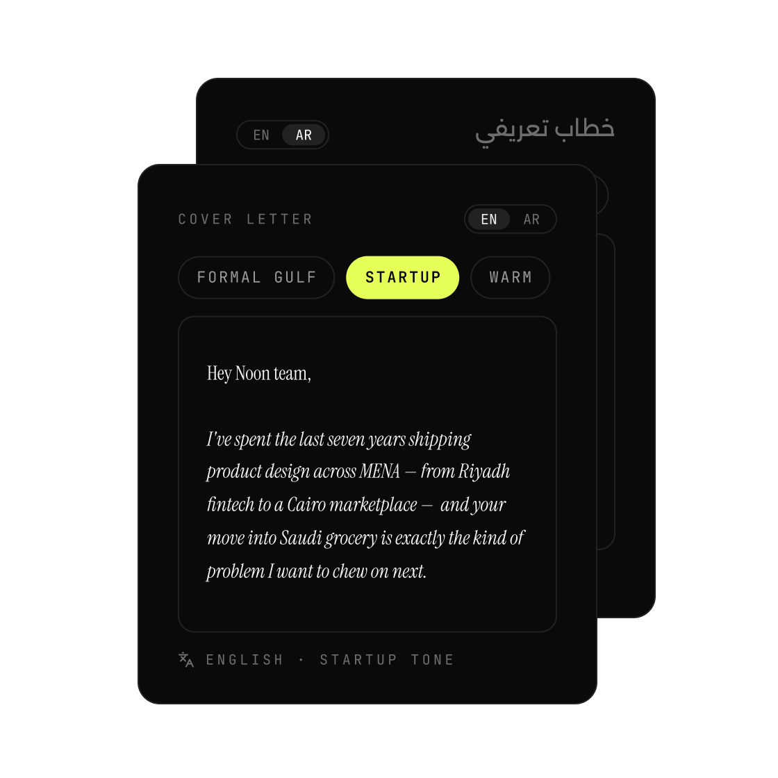 Cover Letter generator preview with EN/AR toggle and tone selector